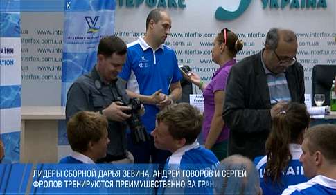 Сборная Украины по плаванию планирует привезти 5 медалей с ЧЕ 