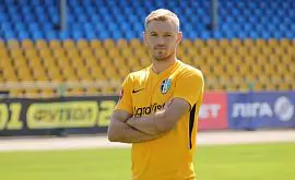 Півзахисник « Олександрії » вважає, що « Зоря » переможе « Динамо » в фіналі Кубка України