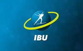 IBU сохранил Украине квоты на Кубок мира