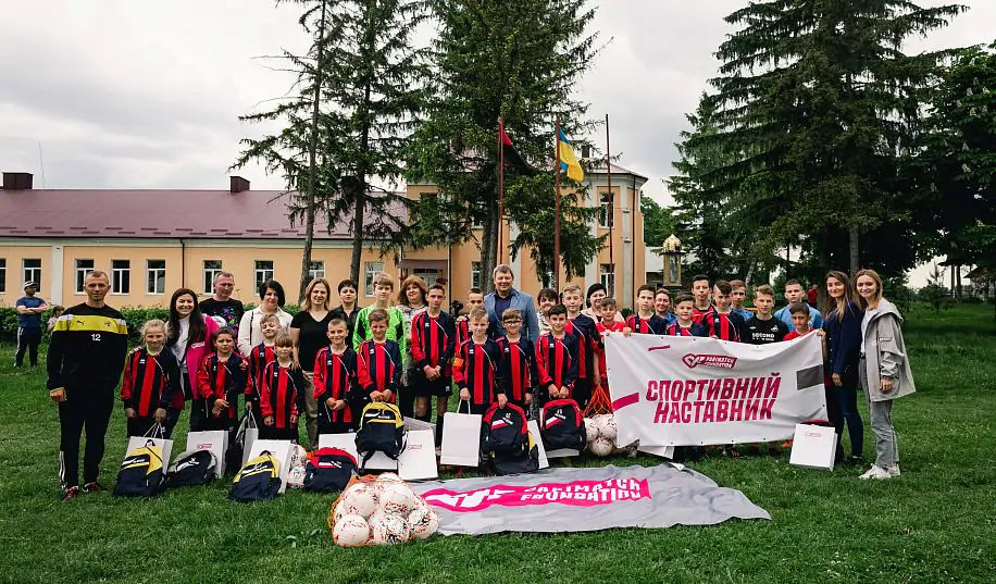 Parimatch Foundation провел тренировку для детей в самом маленьком городе Украины