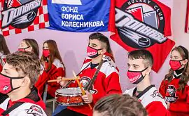 Как юные фанаты из Константиновки болели за «Донбасс» в поединке с «Днепром»