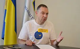 Гутцайт закликав європейське співтовариство підтримати позицію України щодо недопуску росіян до турнірів