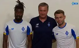 «Динамо» представило летних новичков клуба