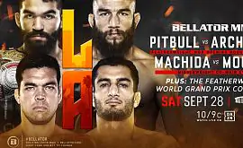 Bellator 228: Фрейре – Арчулета, Мусаси – Мачида. Видео трансляция