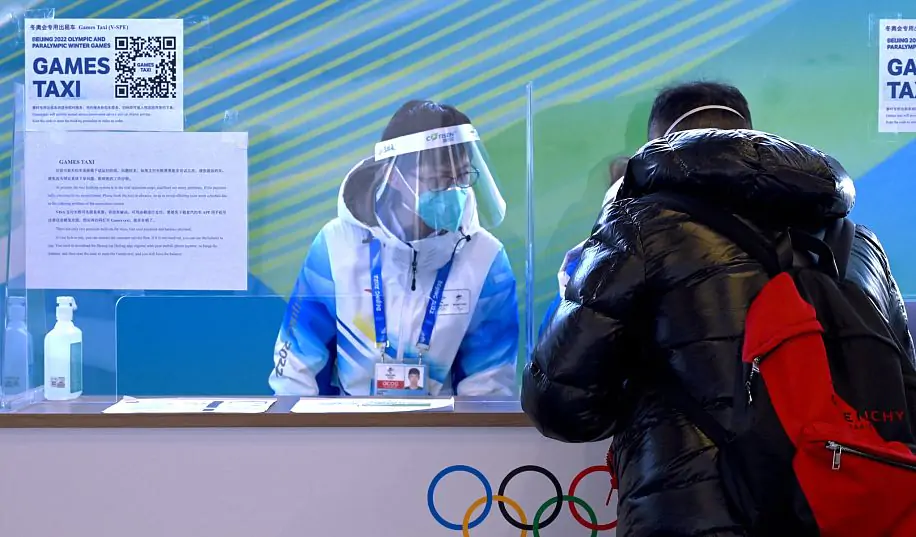 МОК готов пересмотреть правила допуска спортсменов на Игры в Пекин-2022