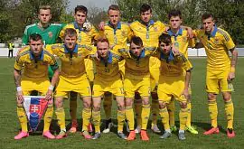 Сборная Украины U-19 узнала соперников по элит-раунду Евро-2017
