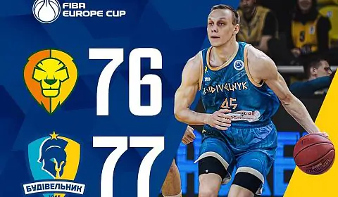 «Будивельник» одержал первую победу во втором групповом раунде Кубка Европы FIBA
