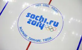 МОК открыл дела относительно 28 российских участников Сочи-2014