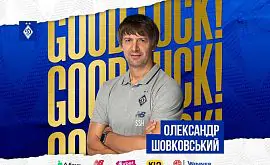 Шовковський замінив Луческу в Динамо