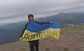 «Это память на всю жизнь». Капитан сборной Украины покорил Говерлу