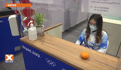 Значкомания на Олимпиаде в Пекине
