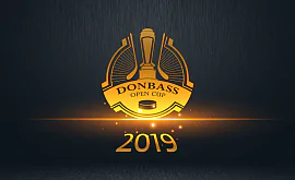 Стало известно время начала матчей Donbass Open Cup-2019