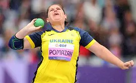 Помазан завоювала для України золото Паралімпіади-2024