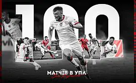 Игрок Кривбасса провел 100 игр в УПЛ