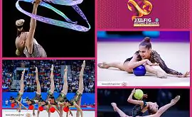 Стал известен состав сборной Украины на чемпионат мира по художественной гимнастике