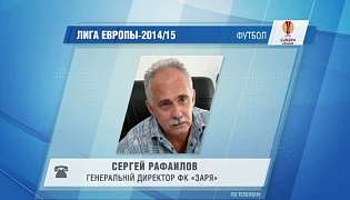 УЄФА дозволить «Зорі» грати тільки в Києві або на захід від столиці