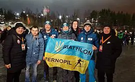 Сборная Украины по биатлону поддержала «Зарю» в матче Лиги Европы