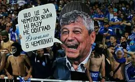 Ультрас «Динамо» банером розкритикували гру команди при Луческу