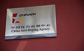 WADA начало еще одно громкое допинговое расследование 