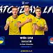 U-21. Україна – Сербія. Пряма трансляція