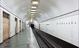 В Киеве временно закрыли пять станций метро из-за сообщений о минировании