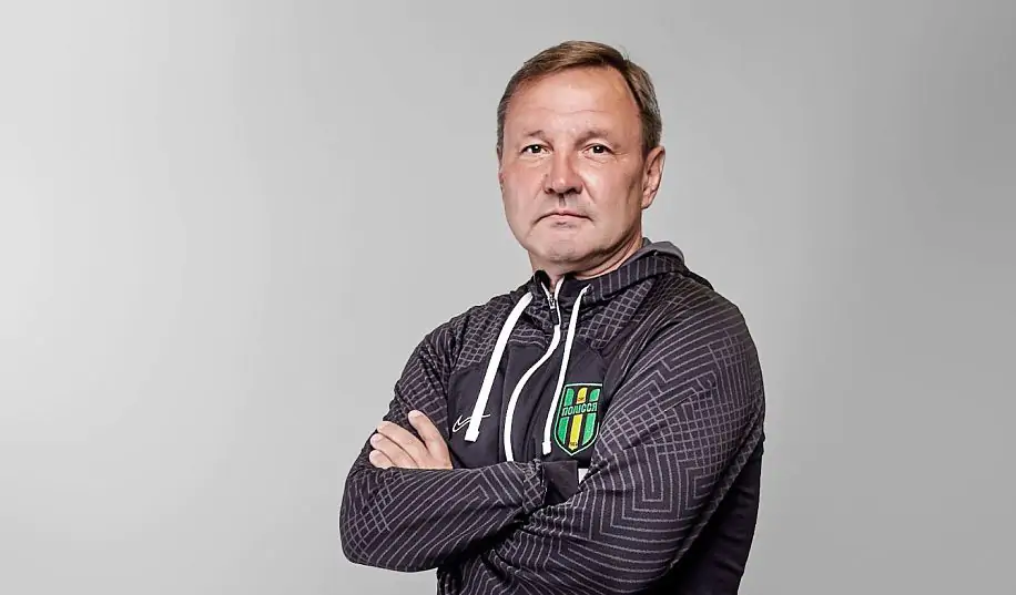 Калитвинцев покинет пост главного тренера Полесья