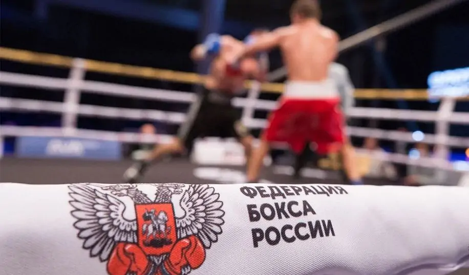 У российских боксеров проблемы с экипировкой