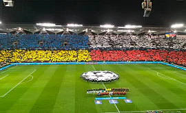 Перед матчем «Шахтар» – «Реал» фанати влаштували круте модульне шоу. Відео