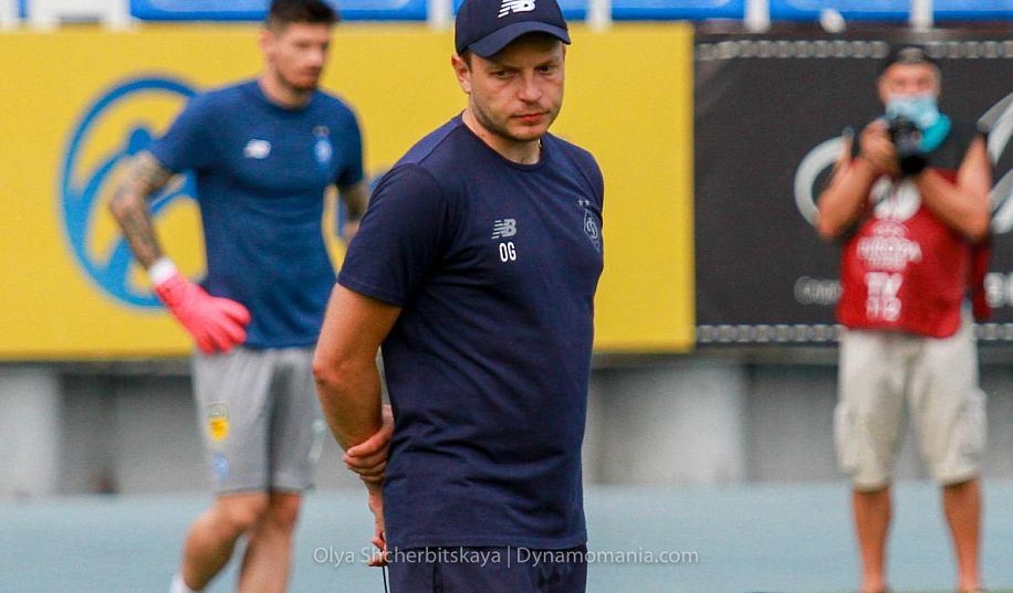 «Динамо» вышло из отпуска, команда провела первую тренировку под руководством Гусева