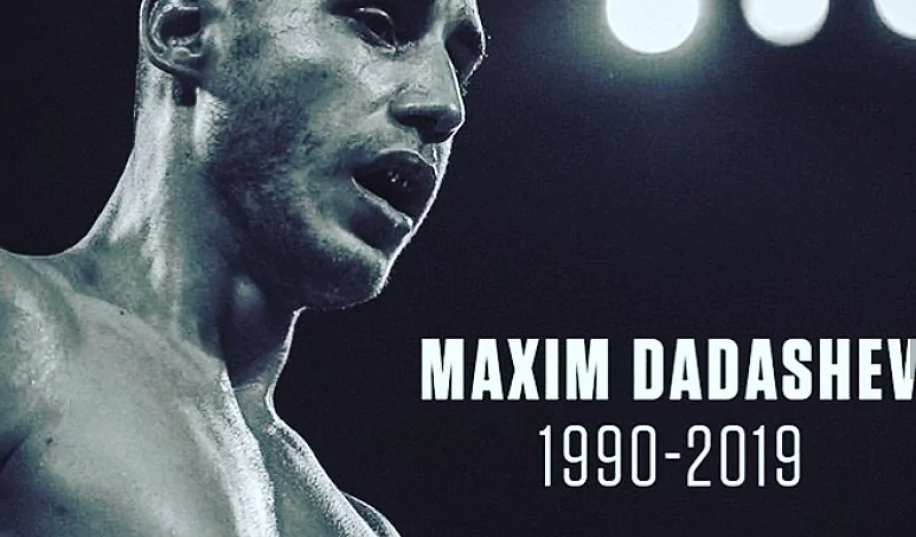 «Ты был настоящим воином до самого конца!». Украинские боксеры  сопереживают смерть россиянина Дадашева 