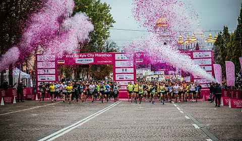 Kyiv Euro Marathon в Киеве. Видео трансляция