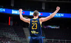 Мужская сборная Украины осталась в топ-30 рейтинга FIBA