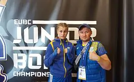 Українка Анастасія Таран стала чемпіонкою Європи-2022 серед юніорок