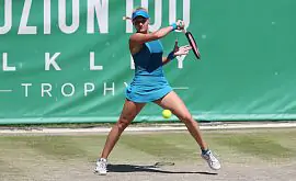 Ястремская снялась со своего первого травяного турнира в сезоне