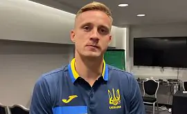 Потенциальный дебютант сборной Украины: «На 100% не скажу, играл ли в паре с Матвиенко»