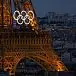 Назван бюджет Олимпийских игр-2024 в Париже