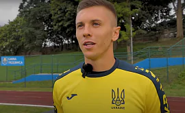 Назарина дебютував за збірну України