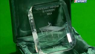 У Києві стартував чемпіонат України зі снукеру