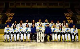 Стартовал первый в истории женский чемпионат Украины по хоккею