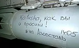 росіяни відреагували на перемогу Kalush Orchestra на Євробаченні, приготувавши бомби для Азовсталі