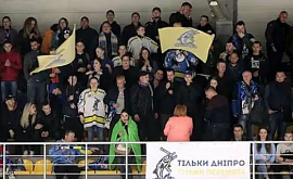 Херсонские болельщики приехали в Дружковку поддержать «Днепр» в матче с «Донбассом»
