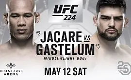 Официально. На UFC 224 «Жакаре» встретится с Гастелумом