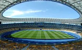 Официально. UEFA разрешил болельщикам присутствовать на матче «Динамо» – «Ман Сити»