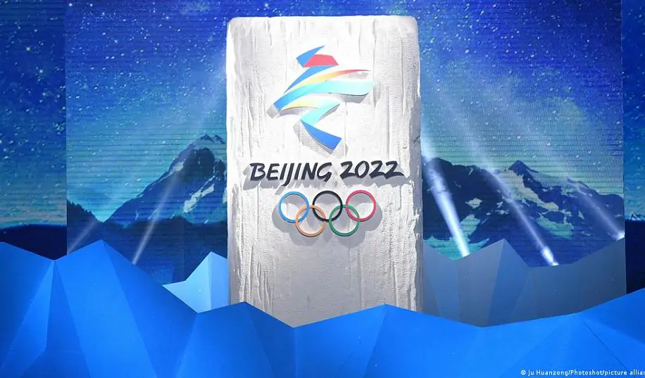 Сборную Украины могут не допустить к Олимпийским играм-2022 в Пекине