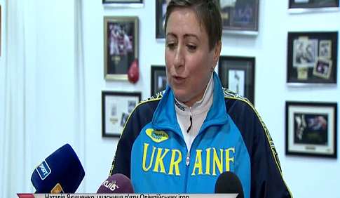 Участницы 9 Олимпийских игр Наталья Якушенко и Лилия Лудан встретились со СМИ