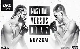 Турнир UFC 244: Масвидаль – Диас, Тилл – Гастелум. Видео трансляция