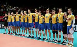 Чоловіча збірна України зіграє в групі з діючими чемпіонами Європи на Євроволей-2021