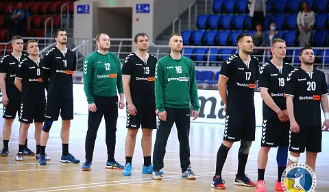 «Донбасс», «Одесса» и «Мотор-Политехника» примут участие в Европейском Кубке EHF