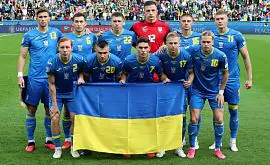 УАФ отреагировала на опубликованный список игроков сборной Украины на матч с Боснией