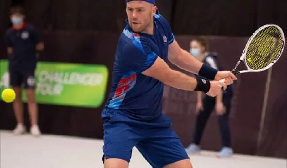 Марченко пробился во второй круг квалификации US Open